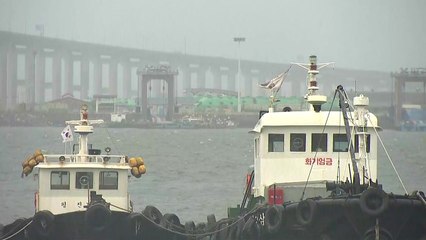 수도권 '태풍주의보'...바람 점차 강해져 / YTN