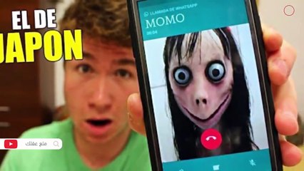 القصة الحقيقية وراء لعبة مومو التى اثارة الجدل !!