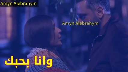 اجمل حالات واتساب  || غيرك مابختار  || مسلسل جوليا || قيس الشيخ نجيب_ماغي بوغصن