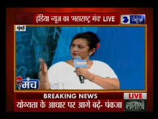 India News Manch: कास्टिंग काउच पर सख्त कानून की जरूरत- दिव्या दत्ता