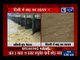 दिल्ली में बाढ़ का खतरा, यमुना का जलस्तर खतरे के निशान से ऊपर पहुंचा; Flood in Yamuna & Delhi
