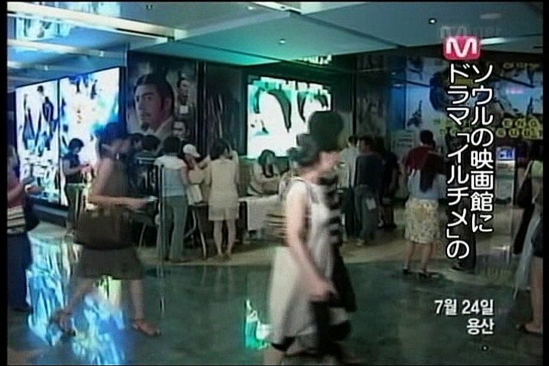 【中字】李準基 이준기 《一枝梅》幕後花絮：終映及慶功（Jstyle）