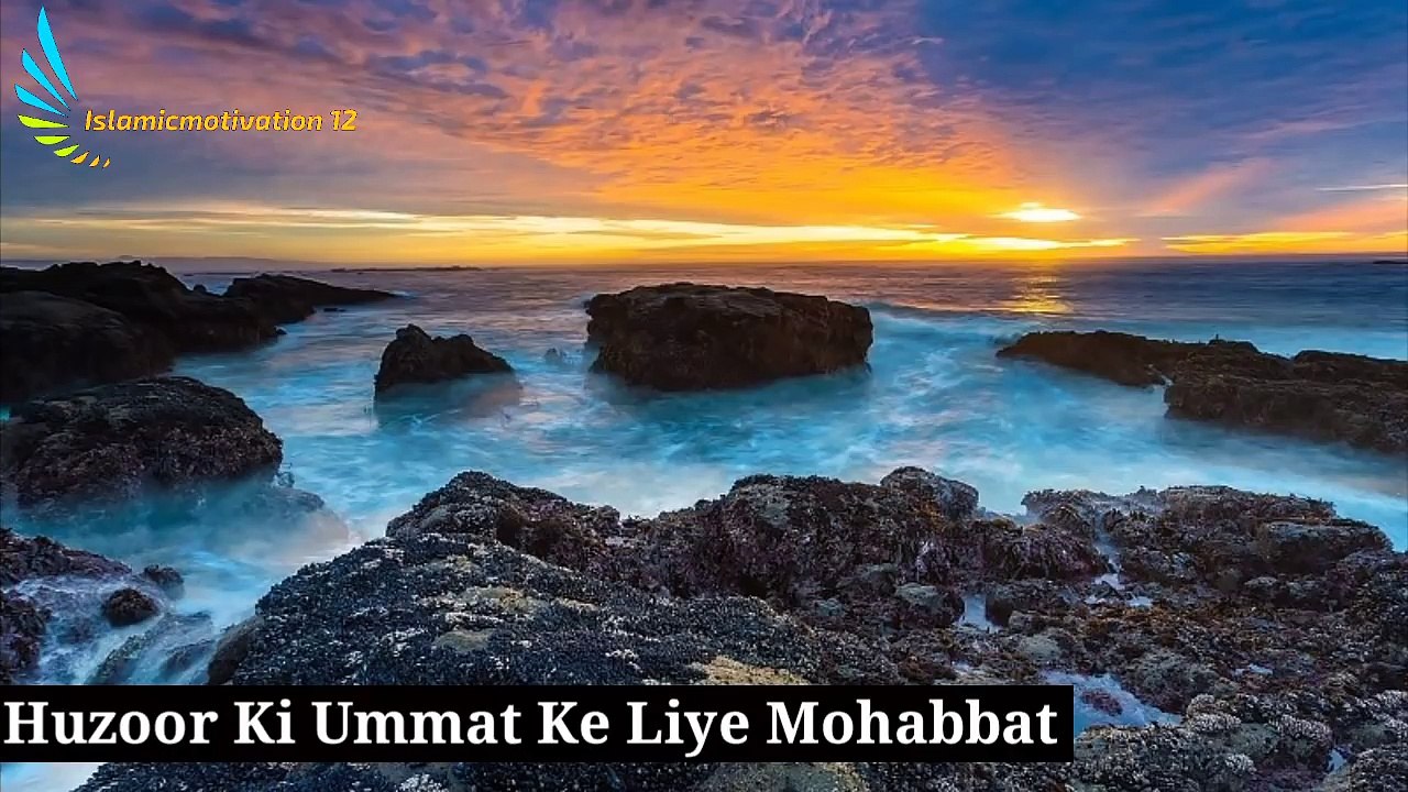 Huzoor Ki Ummat Ke Liye Mohabbat _ Rula dene Wala Bayan Raza Saqib Mustafai Emot_HD - Copy