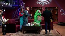 Zere Chatre Eid Qurban - Ep.03 - 2018 - TOLO TV / زیر چتر عید قربان - قسمت سوم - ۱۳۹۷ - طلوع