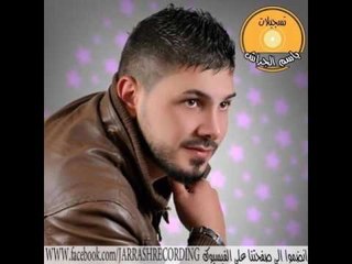 نوار الحسن دلعونة 2017