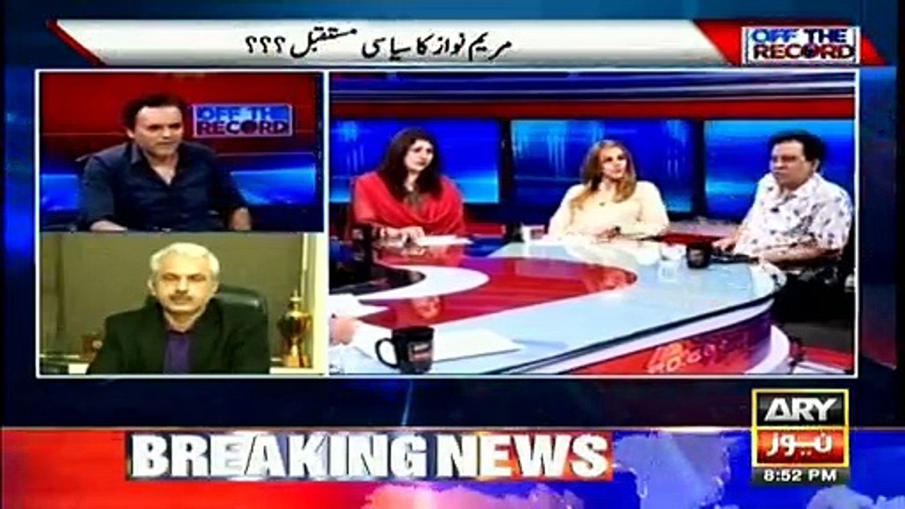 What Will Be Future of Maryam Nawaz & Asif Zardari? Fareeha Idrees, Saleem Bukhari & Arif Bhatti's Analysis