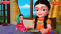 गुडिया रानी Hindi Rhymes for Children