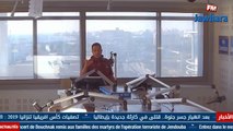 جوهرة سبور مع أحمد الحباسي : منتخب الأصاغر يفتتح تصفيات الكان بفوز هام على ليبيا