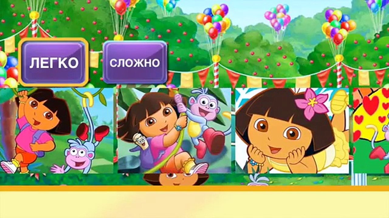 пазлы Даша путешественница серия 2 онлайн бесплатная игра