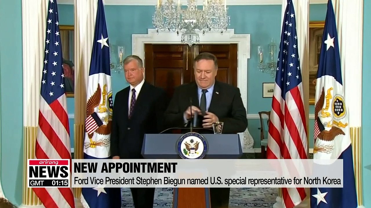 Pompeo to make fourth trip to North Korea next week