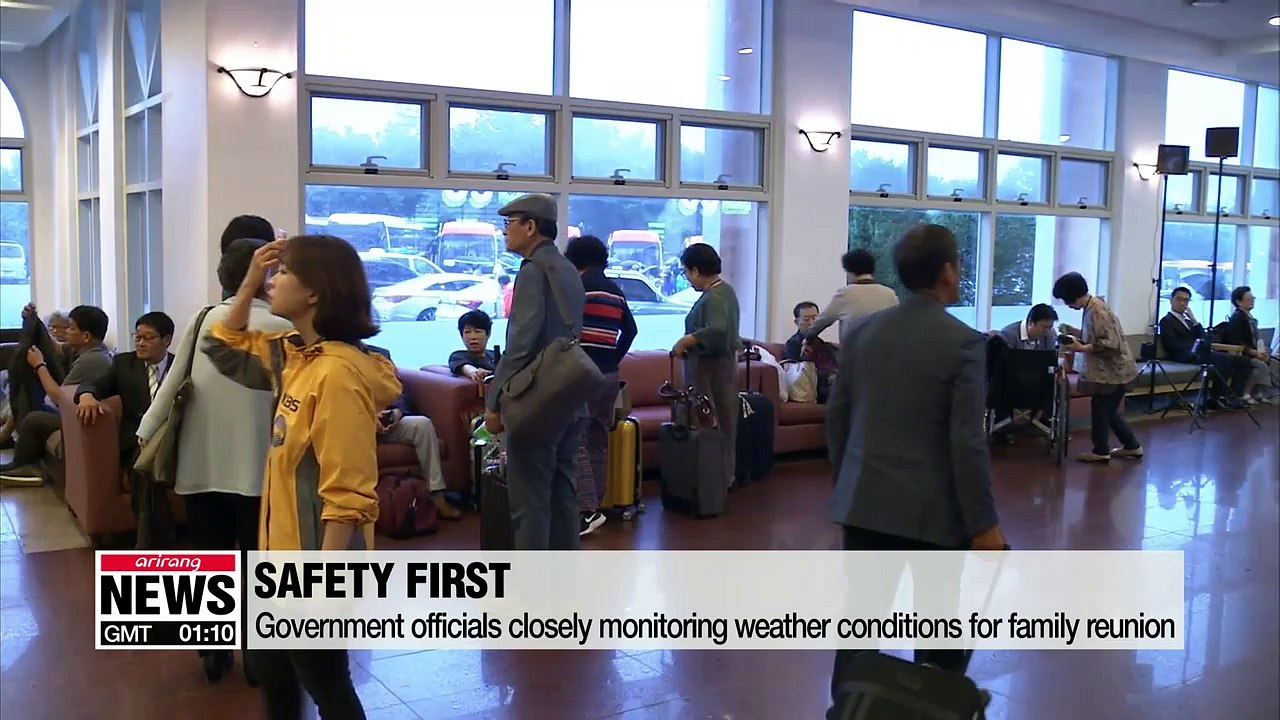 Second session of inter-Korean family reunions begins Friday