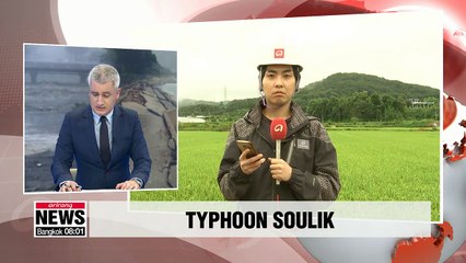 Typhoon Soulik likely to reach Gangneung at around noon