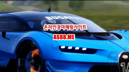 온라인경마사이트 , 인터넷경마사이트 , AS 88 점 Me 미사리경정
