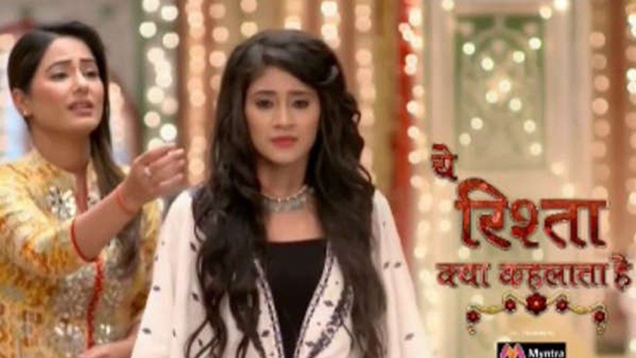 Yeh Rishta Kya Kehlata Hai: Hina Khan to ENTER the show as 'Akshara'| FilmiBeat