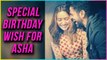 Rithvik Dhanjani's SPECIAL BIRTHDAY WISH For Girlfriend Asha Negi