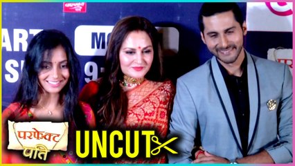 Uncut: Jaya Prada, Sayali Sanjeev, Ayush Anand | Perfect Pati Show Launch