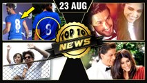 Alia Wears Ranbir's Jersey, Ranveer - Deepika PDA, SRK, Salman, Aamir Eid 2018 & More | Top 10 News