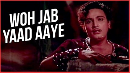 Woh Jab Yaad Aaye Full Video Song | Parasmani Movie Songs | Rafi | Lata | Laxmikant Pyarelal