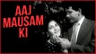 Aaj Mausam Ki Masti Full Video Song | Banarsi Thug Movie Songs | Lata Mangeshkar | Mohammed Rafi