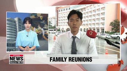 S. Koreans are piercing through the rain to meet their separated families in N. Korea