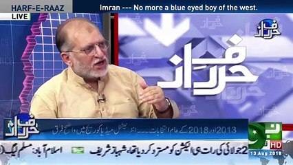Orya Maqbool Jan Praising PM Imran Khan In Live Show