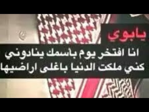 اقوة حالات وتسآب للشباب موال حزين واقعي(قيس جواد)