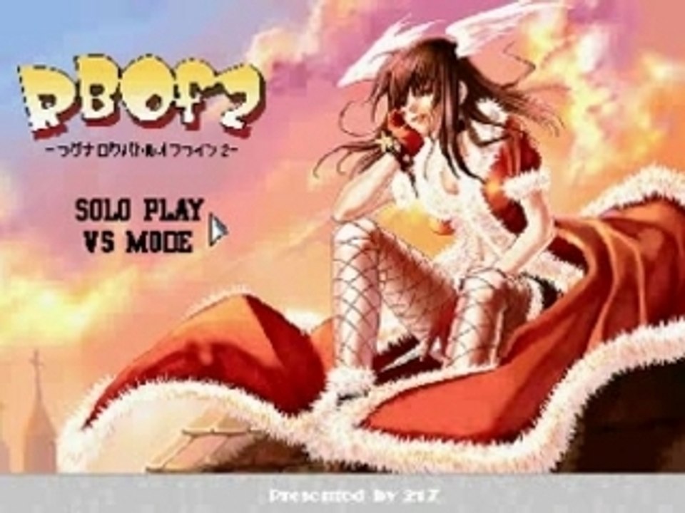 Ragnarok Battle offline 2