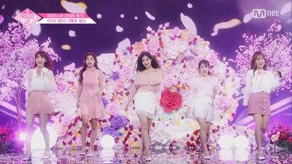 [단독/48스페셜] ♬다시 만나 2배속 댄스 @콘셉트 평가