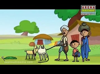The Farmer and his Goat - Best Multimedia Training Institute
