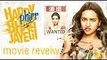 Happy Phirr Bhag Jayegi Movie Review | Sonakshi Sinha | Diana Penty