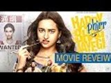 Happy Phirr Bhag Jayegi Movie Review | Sonakshi Sinha | Jimmy Shergill | Jassie Gill | Diana Penty