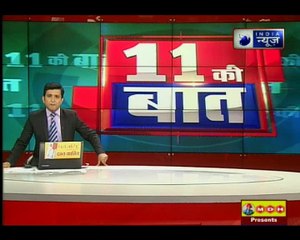 सड़क पर सैलाब का कहर: तिनके की तरह बही पानी में बही बाइक