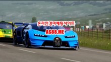 온라인경마사이트 , 인터넷경마사이트 , AS88 . ME 에이스경마