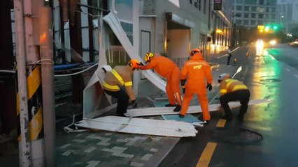 태풍 비껴간다던 부산·경남, 피해 잇따라 / YTN