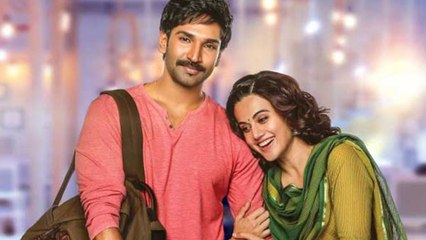 Neevevaro Movie Review & Rating...! నీవెవరో మూవీ రివ్యూ & రేటింగ్