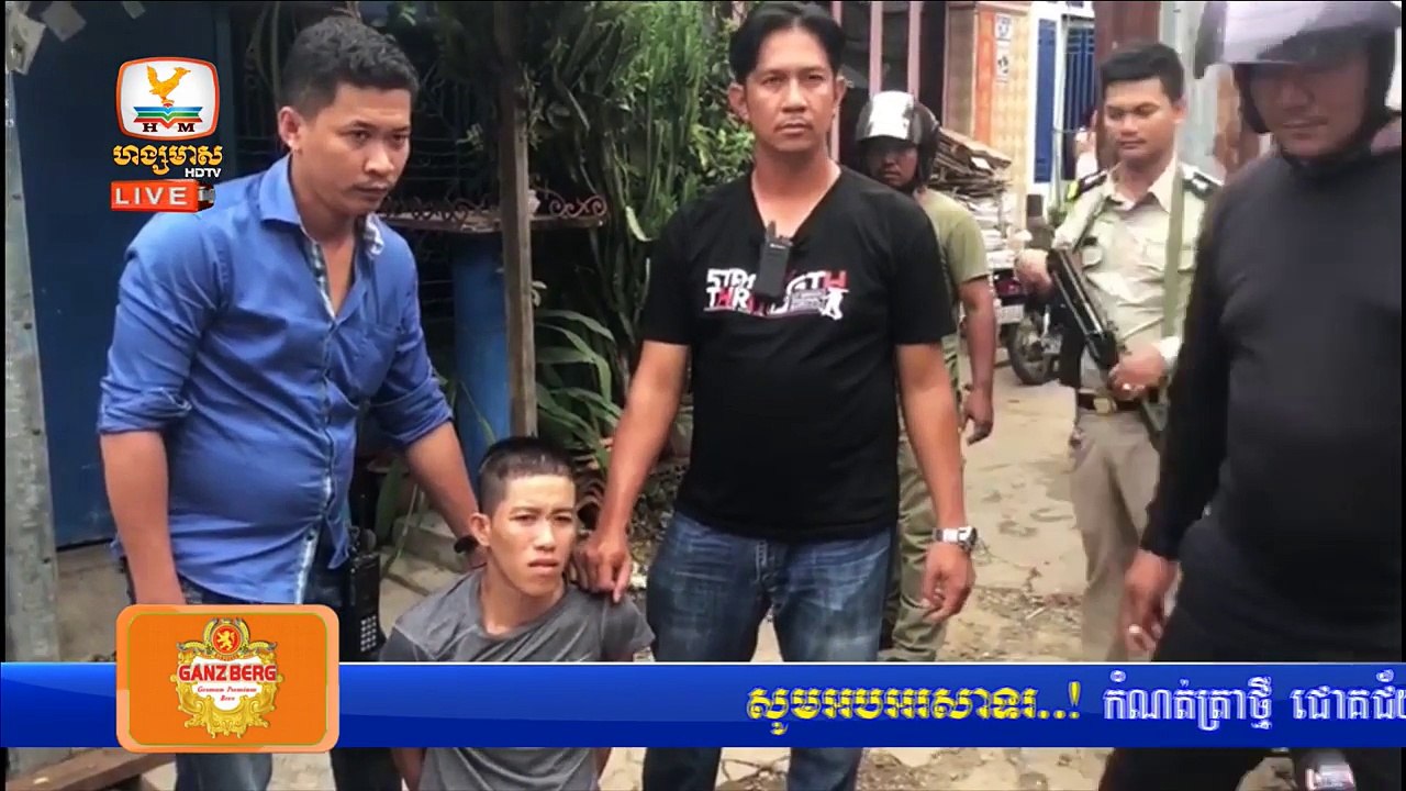 Hang Meas HDTV News, Morning, 24 August 2018, Part 07