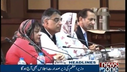 Newsone Headlines 10AM | 24-August-2018