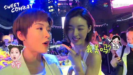 【甜蜜暴击】花絮：李萌萌片场调戏何小枫？| Sweet Combat - Behind the Scenes