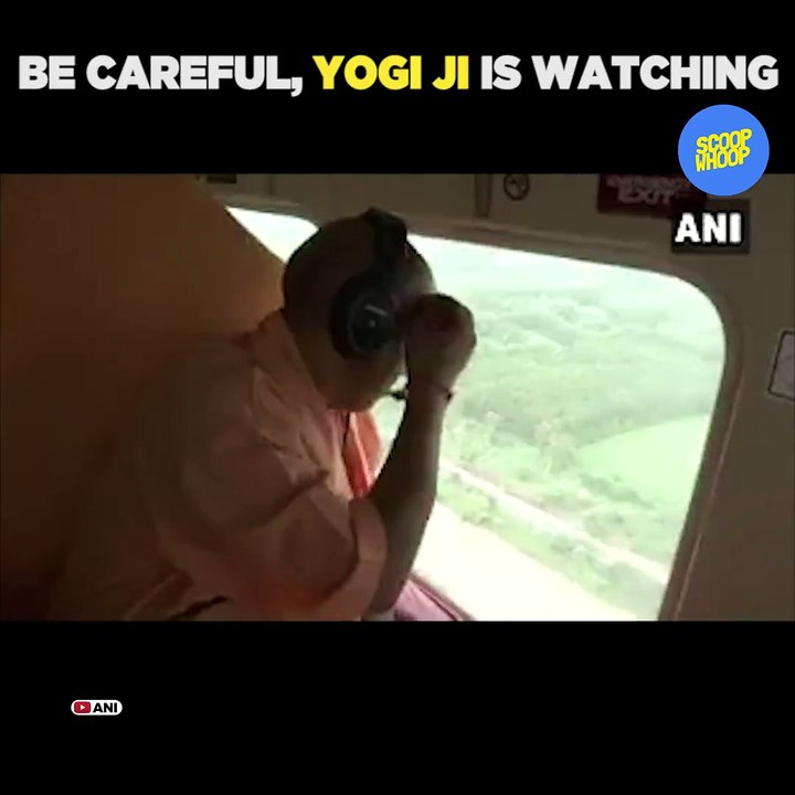 Upar wala sab dekh raha hai...