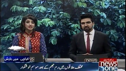 Pleasant  karachi weather after drizzling