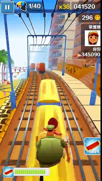Subway Surfers Chinese Ver: Ning (Olympics Rio Special)