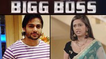 Bigg Boss 12: Deepa Kaur's SHOCKING Reaction on Ex husband Shaleen Bhanot's entry in show| FilmiBeat