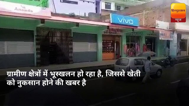 बागेश्वर में भारी बारिश से कई सड़कें हुईं बंद, जनजीवन अस्त-वयस्त