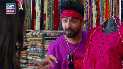 Mor Mehal Ki Apsarayen - ARY Telefilm - 24th August 2018