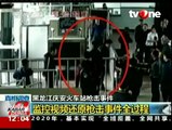 Rekaman CCTV Polisi Tembak Warga di China