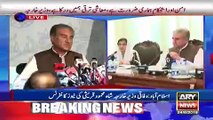 Foreign Minister Shah Mahmood Qureshi´s Complete Press Conference - 24th August 2018