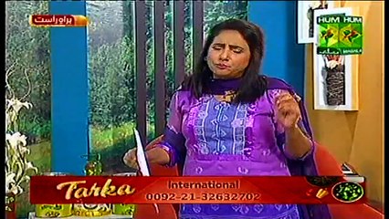 Beef Biryani Recipe by Chef Rida Aftab 17 October 2017