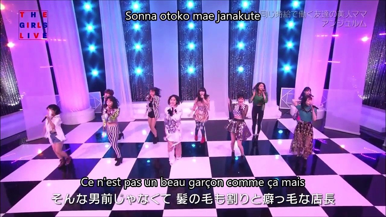Angerme - Onaji Jikyuu de Hataraku Tomodachi no Bijin Mama Vostfr + Romaji