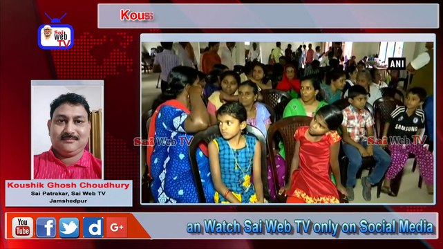 SSST, Shirdi donates Rs.5 Crores aid to flood-ravaged Kerala॥ Sai News ॥ Sai Web TV