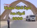 المرهدن عبد الرزاق الجبوري